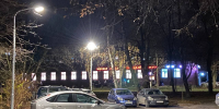 В Серпухове продолжают модернизацию уличного освещения - Smitanka.Ru