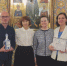 Журналисты Серпухова выиграли конкурс «Верное слово» - Smitanka.Ru