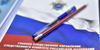 Хотел помочь подруге: что известно о падении подростка в ТЦ в Серпухове - Regions.Ru
