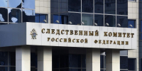 Ребенок в больнице: раскрыты мотивы школьника к прыжку на перекрытие в ТЦ в Серпухове - Regions.Ru