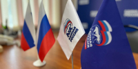 В Серпухове пройдет единый приём для семей участников СВО - ОТВ-Серпухов
