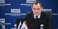 На реализацию программы «Социальная ипотека» в 2026 году предусмотрено более 1 миллиарда рублей - ОТВ-Серпухов