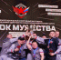 Серпуховичи завоевали награды на «Кубке Мужества» в Омске - ОТВ-Серпухов