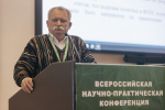 Мониторинг животного мира