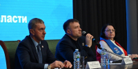 В Серпухове подвели итоги работы местного отделения «Единой России» - ОТВ-Серпухов
