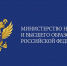 Принимаются заявки на соискание Премий Правительства Российской Федерации - ОТВ-Серпухов
