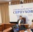 На совещании губернатора Подмосковья обсудили ключевые вопросы в сфере здравоохранения и управления областным имуществом - Smitanka.Ru