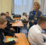 Для школьников Серпухова провели важный урок безопасности - ОТВ-Серпухов