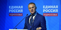 Депутат Госдумы Александр Коган рассказал об упрощенном поступлении в колледжи - ОТВ-Серпухов