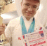Серпуховичи взяли Гран-при и первое место на кулинарном чемпионате Москвы - Smitanka.Ru