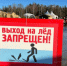Говорят, зима всё-таки будет - Smitanka.Ru