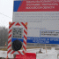 В Серпухове продолжается ремонт путепровода в деревне Лукино, а мост в Бутурлино откроют в декабре - ОТВ-Серпухов