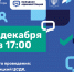 «Выездную администрацию» проведут в серпуховских Липицах - ОТВ-Серпухов
