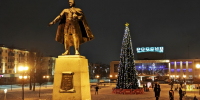 Какой будет погода на Новый год в Подмосковье - Regions.Ru