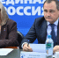 Более 86% обращений жителей Подмосковья, поступивших в приемную «Единой России», решено положительно - ОТВ-Серпухов