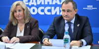 Более 86% обращений жителей Подмосковья, поступивших в приемную «Единой России», решено положительно - ОТВ-Серпухов