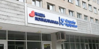 Глава Серпухова поздравил медиков округа с престижной премией - Smitanka.Ru