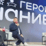 От экспертных сессий до встреч с героями: чем запомнился форум делегации из Подмосковья - Regions.Ru