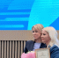 Коллективу администрации Серпухова вручили благодарность губернатора Подмосковья за поддержку ветеранов СВО - ОТВ-Серпухов