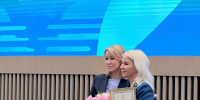 Коллективу администрации Серпухова вручили благодарность губернатора Подмосковья за поддержку ветеранов СВО - ОТВ-Серпухов