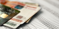 Полиция проверяет информацию об ошибках при выплате зарплат медикам в Протвине - Regions.Ru
