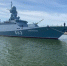 В Серпухове с юбилеем поздравили корабль-тезку - Smitanka.Ru