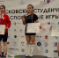 Дарья Валиахметова стала абсолютной чемпионкой МССИ 2025 по пауэрлифтингу - Smitanka.Ru