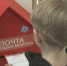 В Серпухове пишут письма Деду Морозу - ОТВ-Серпухов