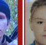 Тревога в Подмосковье: разыскиваются 18-летний юноша и 15-летняя девушка - ОКА-ФМ