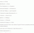 Татьяна Навка покажет бесплатный ледовый спектакль в Серпухове - ОКА-ФМ