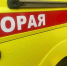 «Гонконгский грипп» в Подмосковье: Роспотребнадзор рассказал о ситуации - ОКА-ФМ