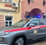 В Серпуховский отдел вневедомственной охраны требуются сотрудники - Smitanka.Ru