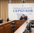 Власти Серпухова ищут решение, как вернуть жителям Протвино тёплые полотенцесушители - Smitanka.Ru
