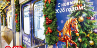 В Москве пассажиры катаются на новогодней сказке - ОКА-ФМ