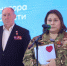 Серпуховичка-ветеран СВО получила премию губернатора «Мы рядом. Доброе дело» - Regions.Ru