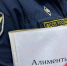 Приставы взыскали огромную сумму алиментов с жительницы Подмосковья - ОКА-ФМ