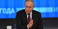 На Прямой линии с Владимиром Путиным обсудили ход СВО, темпы развития экономики и поддержку семей с детьми - ОТВ-Серпухов