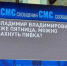 Путин снова побил рекорд и насыпал афоризмов - Smitanka.Ru