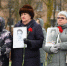 В Серпухове у «Чёрного тюльпана» почтили память воинов-интернационалистов - Smitanka.Ru