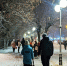 В Новогоднюю ночь Подмосковье завалит снегом при температуре −7 °C - Regions.Ru