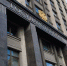 Новый виток в скандале с «продажными» местами в Госдуме - ОКА-ФМ