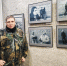 Фотографы Подмосковья показали более 90 работ на конкурсе имени Сафонова в Пущине - Regions.Ru