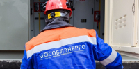 Плановые работы на электросетях в Серпухове 25 декабря — точный адрес и время, куда звонить - Regions.Ru
