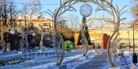 Куда пойти и что посмотреть в воскресенье, 28 декабря, в Серпухове - Regions.Ru
