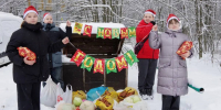 Серпуховские школьники провели благотворительную акцию в поддержку Приокско-Террасного заповедника - ОТВ-Серпухов