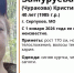 В Серпухове сразу после Нового года пропала женщина - ОКА-ФМ