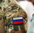 Волонтерский центр «Пущино. СВОих не бросаем» увековечил память бойцов, павших в ходе СВО - Regions.Ru