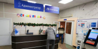 Стоматологическая поликлиника Серпухова принимает пациентов в обновленных помещениях - Regions.Ru