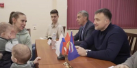 В Серпухове семья участника СВО получила квартиру после обращения на выездной администрации - Smitanka.Ru