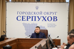В администрации Серпухова рассмотрели вопросы организации уборки снега и работу Комитета по управлению имуществом